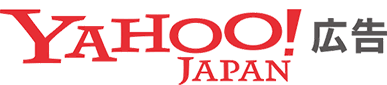 YAHOO! JAPAN 広告